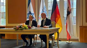 צילום: עיריית תל אביב